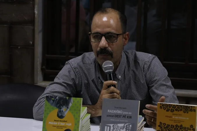 ​​​​​​​حفل توقيع مجموعة كتب في قامشلو