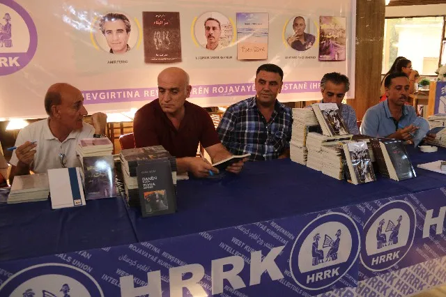 حفل توقيع ستة كتب من اصدارات اتحاد مثقفي روج آفايي كردستان في ديرك