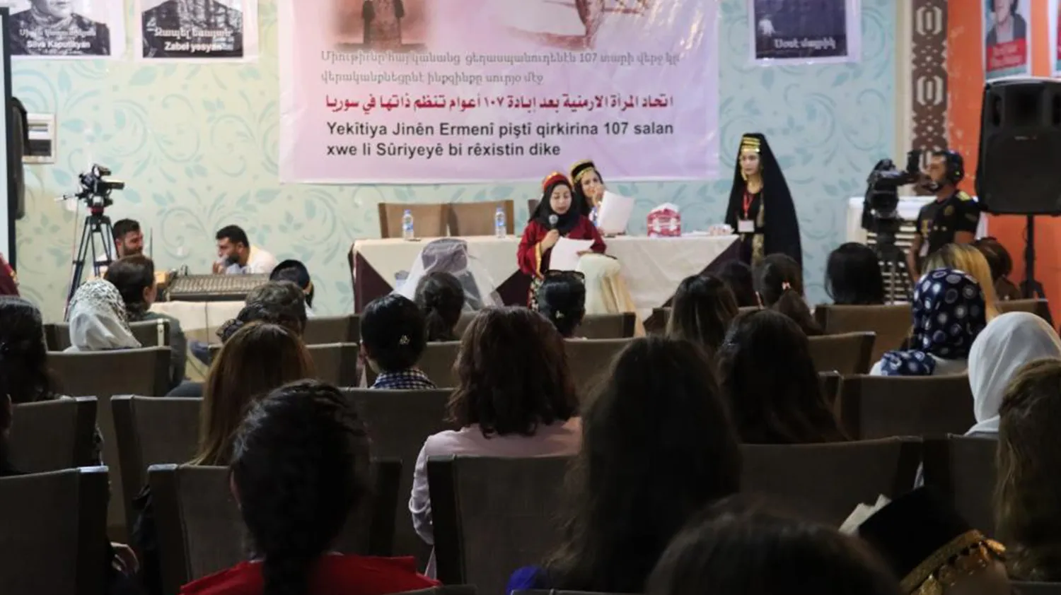 ​​​​​​​كلمات المؤتمر الأول للمرأة الأرمنية: سنواصل تنظيم أنفسنا في ثورة المرأة بروج آفا