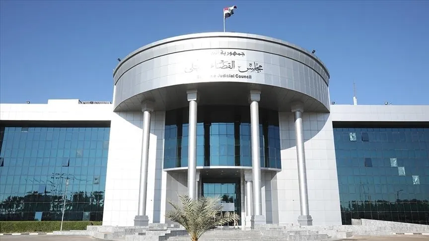 ​​​​​​​العراق.. المحكمة الاتحادية تؤجل موعد البتّ بدعوى حل البرلمان