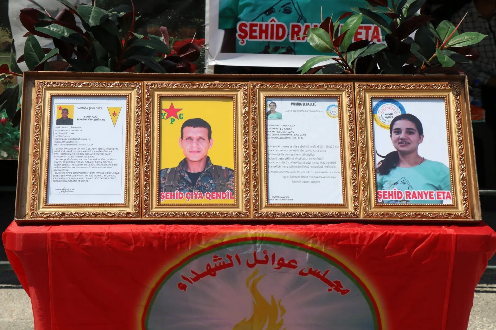 ​​​​​​​أهالي حلب يقدمون واجب العزاء لذوي الشهيدين رانيا عطا وجيا قنديل