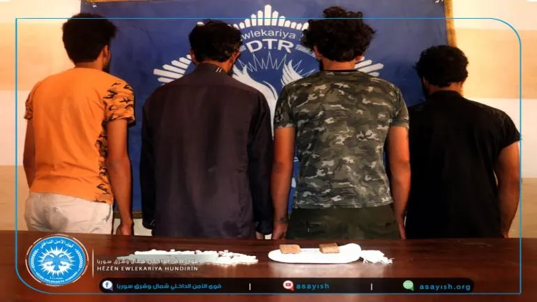 ​​​​​​​قوى الأمن الداخلي تلقي القبض على مجموعة مروجة للمواد المخدرة في ريف دير الزور الشرقي