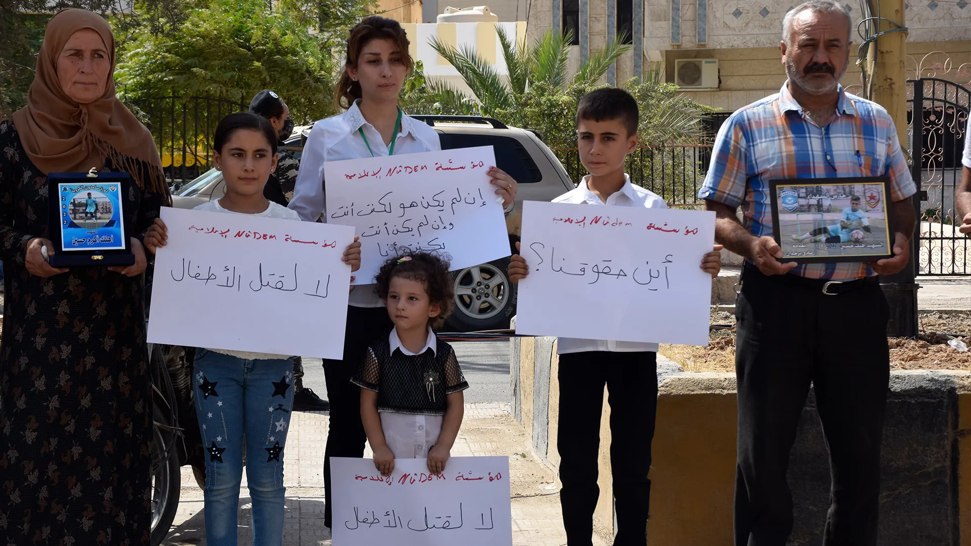 ​​​​​​​ازدواجية في التعامل مع الجرائم التركية.. انتقادات حادة للمجتمع الدولي خلال فعاليات اعتصام بقامشلو