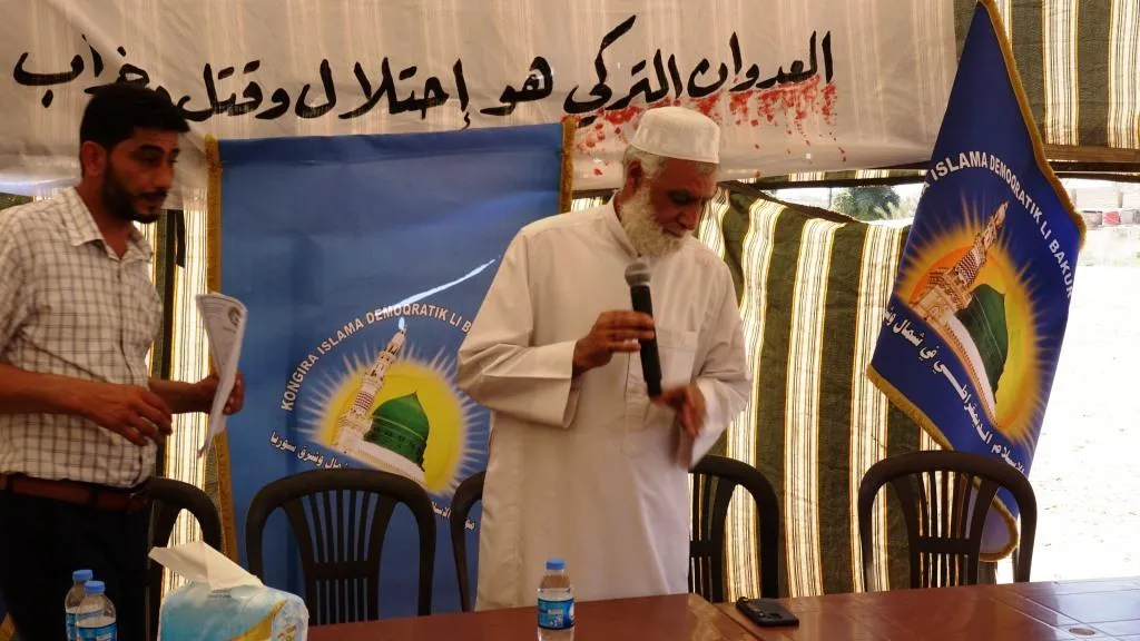 ​​​​​​​المؤسسة الدينية في الرقة تنصب خيمة اعتصام للتنديد بجرائم الاحتلال التركي وهجماته