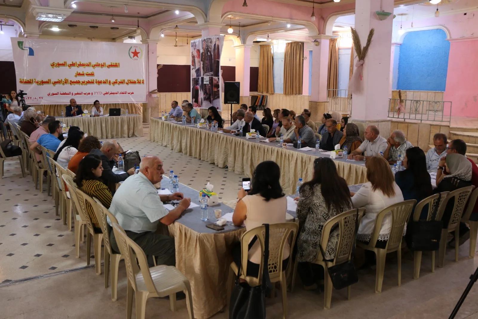 ​​​​​​​الأطماع التركية التاريخية وما ورد في "ميثاقها الملي" محور الملتقى الحواري في حلب