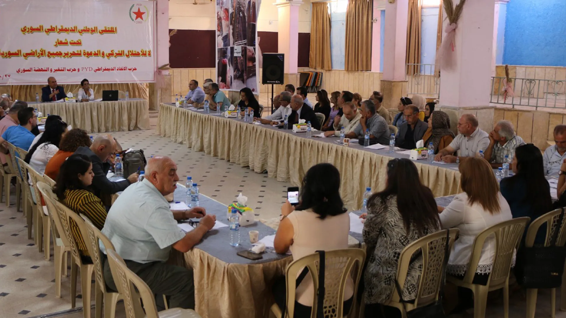 ​​​​​​​الأطماع التركية التاريخية وما ورد في "ميثاقها الملي" محور الملتقى الحواري في حلب