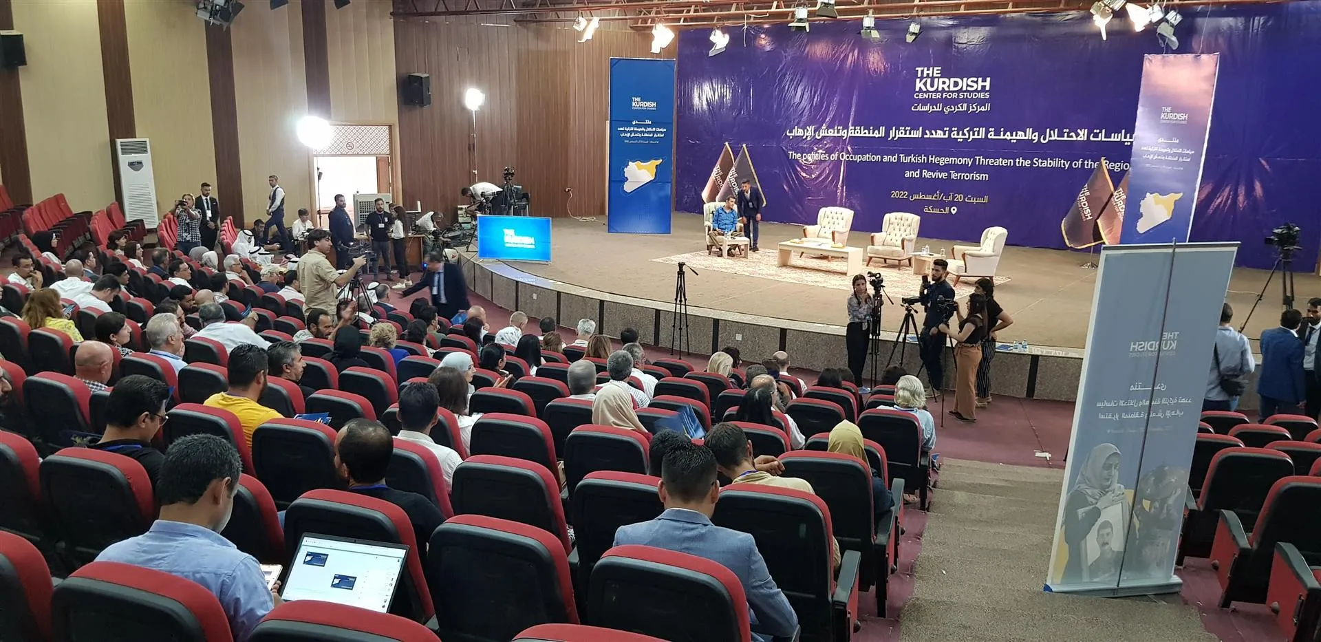 انتهاء منتدى المركز الكردي للدراسات بمجموعة من المقترحات لمجابهة التحديات في شمال وشرق سوريا