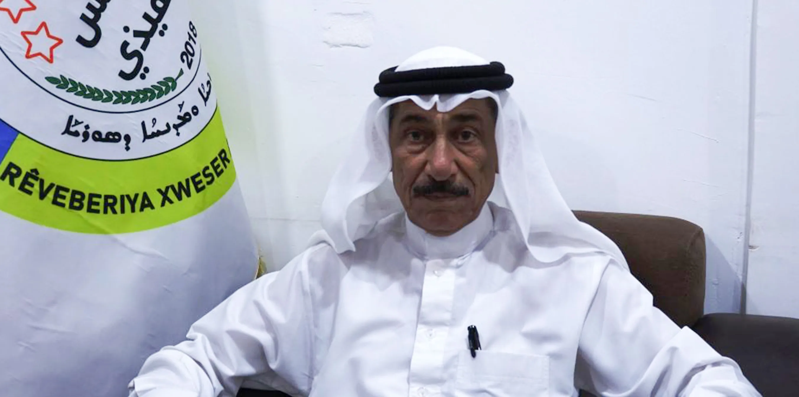 الإدارة الذاتية تجدد تأكيدها على حل الأزمة السورية سياسياً بعيداً عن الخيار العسكري
