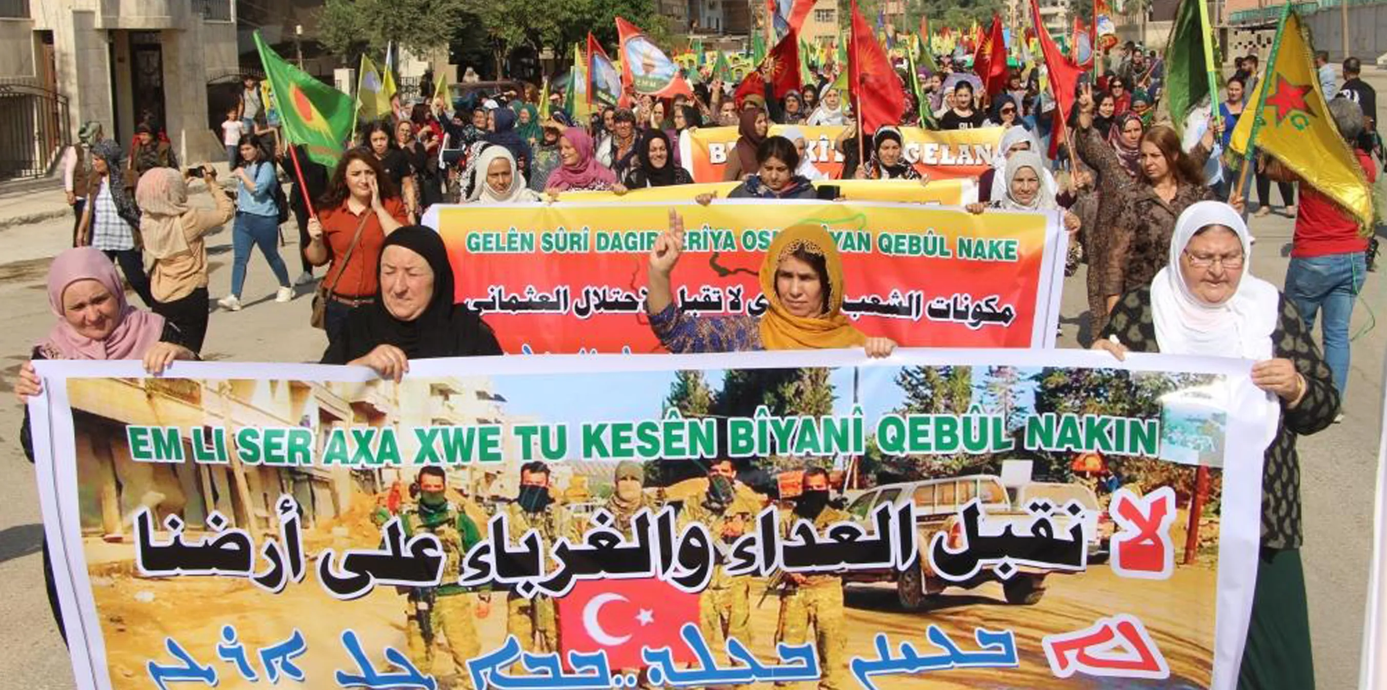 أحزاب عربية وكردية ترفض أي مصالحة مع دولة الاحتلال على حساب السوريين