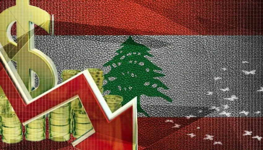 مراحل الاقتصاد اللبناني.. من الرأسمالية إلى الكساد