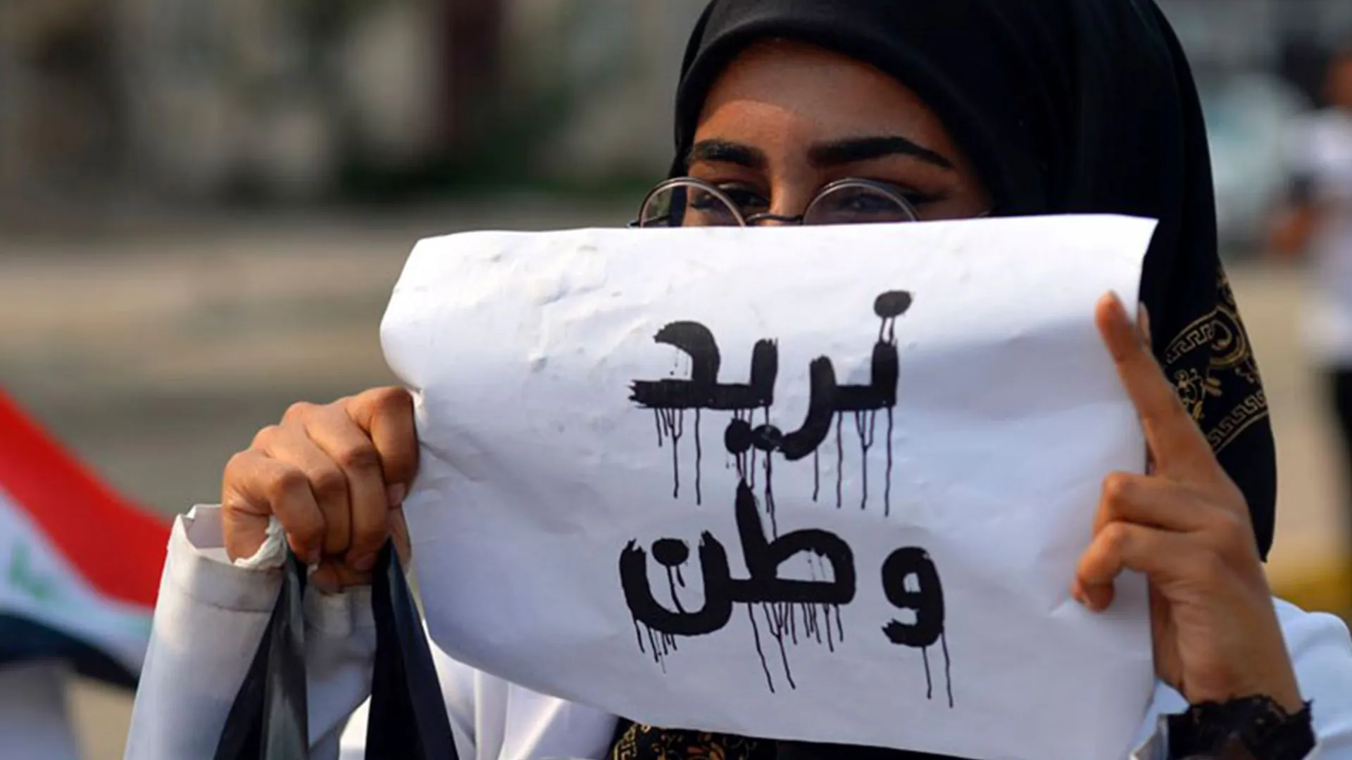 العراق.. ائتلاف جديد يضم القوى المتخاصمة وترقب حذر لما قد يفعله الصدر