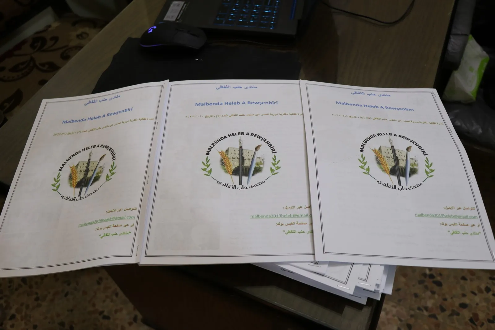 المجلة الورقية لمنتدى حلب الثقافي.. مساع لردم الهوة بين المثقفين والمجتمع وتشجيع الكتابة