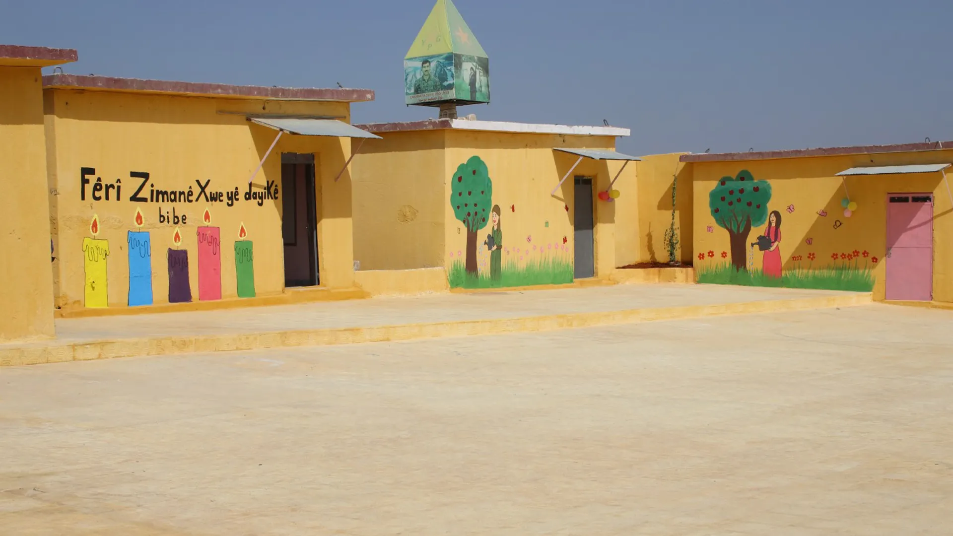 وفق مناهج الإدارة الذاتية الديمقراطية.. لجنة التدريب والتعليم تفتتح مدرسة آفاشين دمهات بحلب