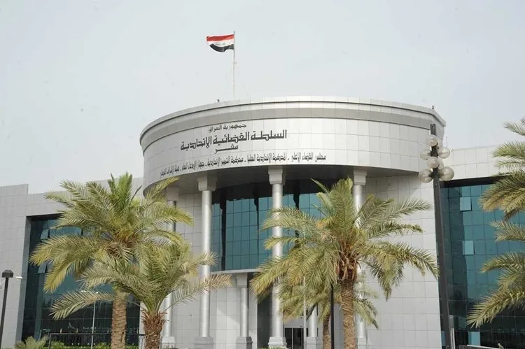 المحكمة الاتحادية بالعراق تحدد موعداً للنظر بدعوى الطعن بقبول استقالات الكتلة الصدرية