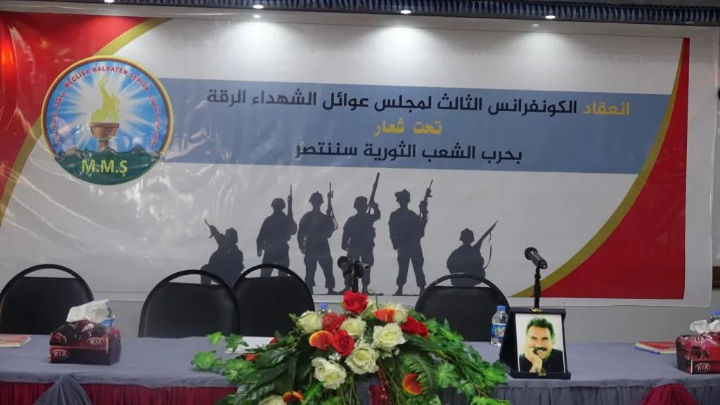 مجلس عوائل الشهداء يعقد مؤتمره الثالث في الرقة