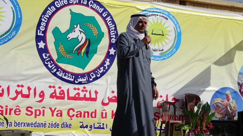 فعاليات مهرجان تل أبيض للثقافة والتراث تنتهي بالتأكيد على أن الاحتلال لن يستطيع طمس الهوية