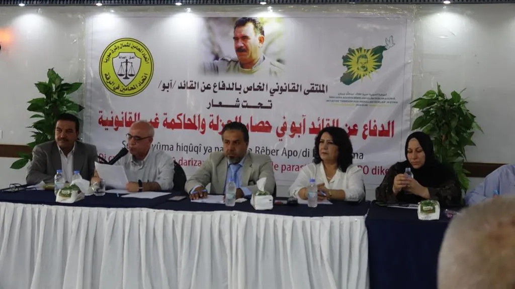 عقد الملتقى القانوني الخاص بالدفاع عن القائد عبد الله أوجلان في الرقة