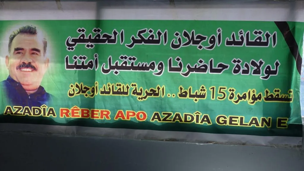 عقد الملتقى القانوني الخاص بالدفاع عن القائد عبد الله أوجلان في الرقة