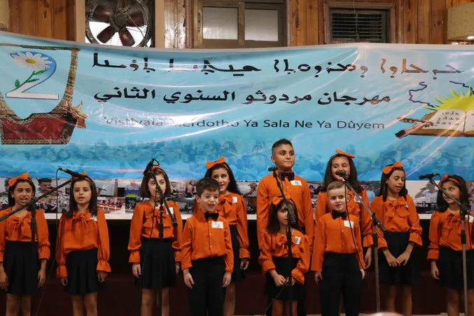 ​​​​​​​مهرجان مردوثو السنوي الثاني يختتم فعالياته في مدينة قامشلو بتكريم المشاركين