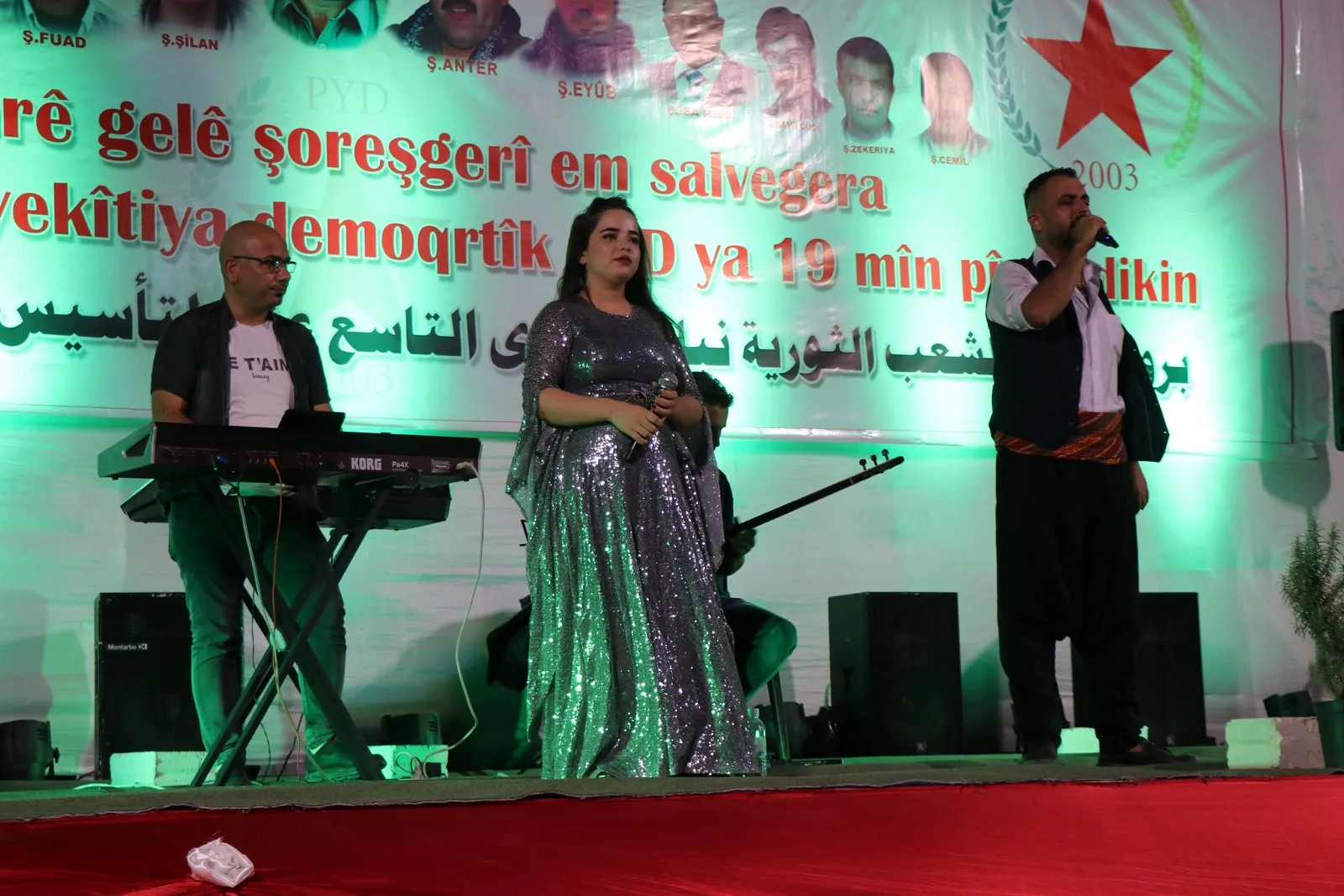 في دمشق وحلب...فعاليات احتفالية في ذكرى تأسيس PYD  الـ19