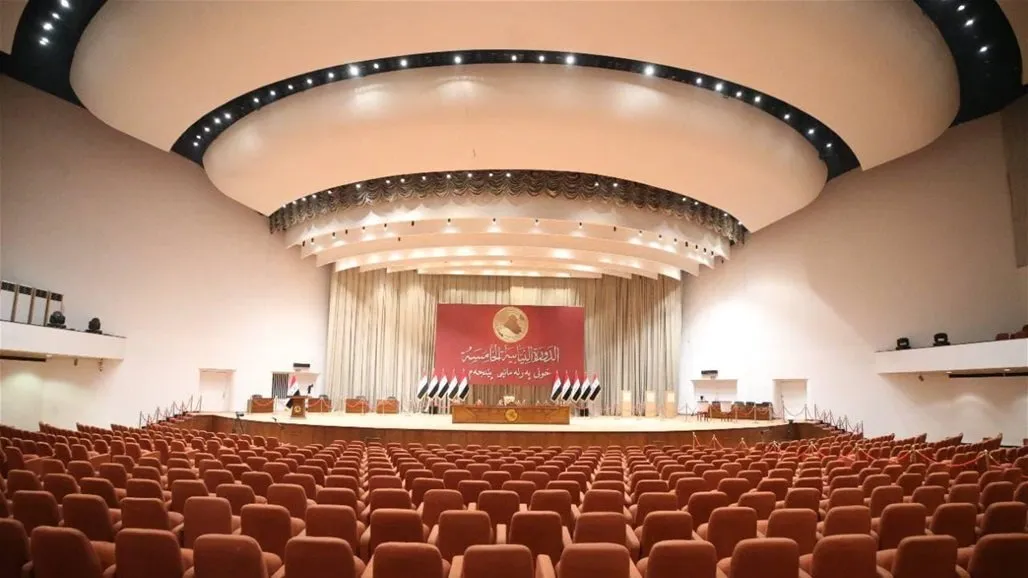 ​​​​​​​ائتلاف إدارة الدولة: السبت موعد التصويت على الحكومة العراقية