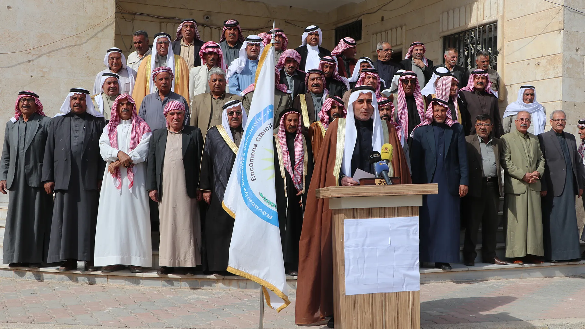 ​​​​​​​عشائر عربية وكردية تطالب عشائر وحكومات الشرق الأوسط بالتحرك ضد جرائم دولة الاحتلال التركي