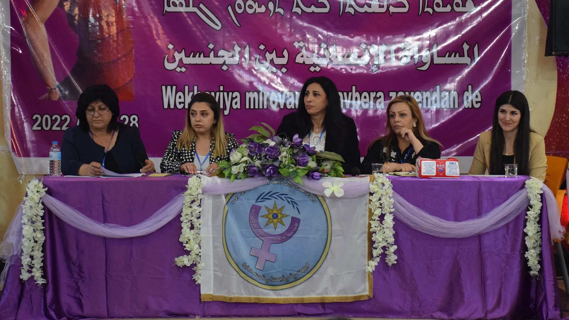 ​​​​​​​المؤتمر الرابع للاتحاد النسائي السرياني.. إشادة بدور المرأة السريانية في الثورة وتحقيق التحول الديمقراطي