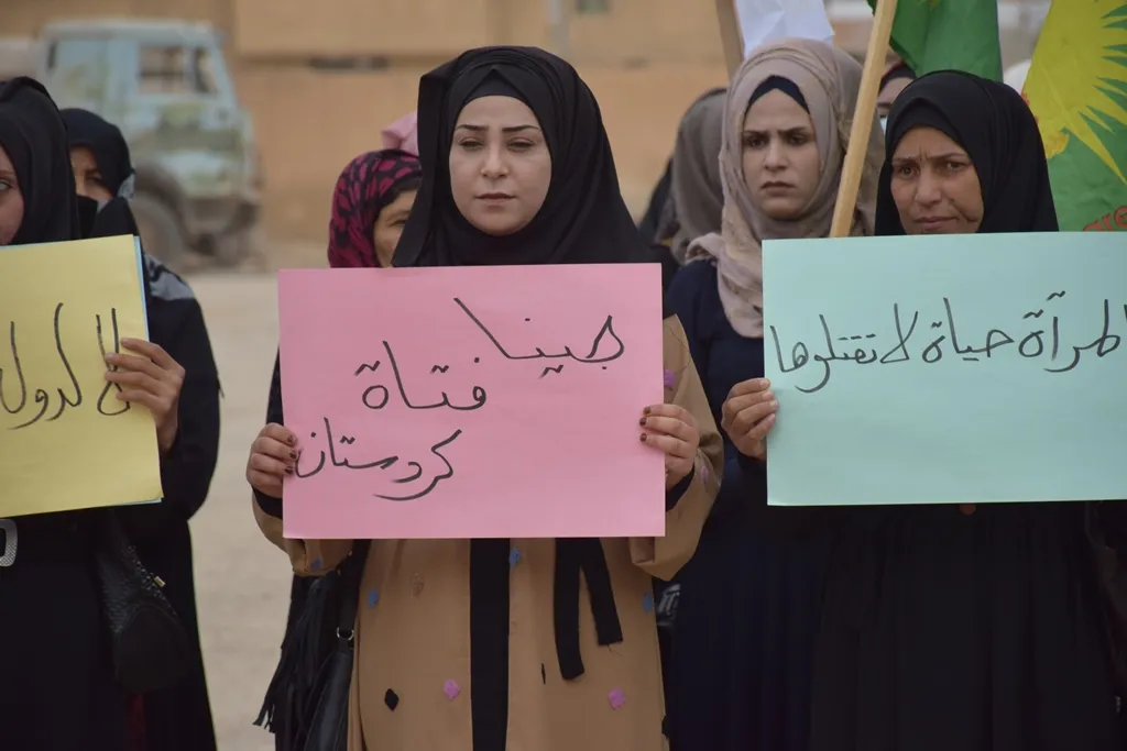 مظاهرات وفعاليات متنوعة بمقاطعة الحسكة تندد بافتعال حريق في سجن افين في إيران - تم التحديث