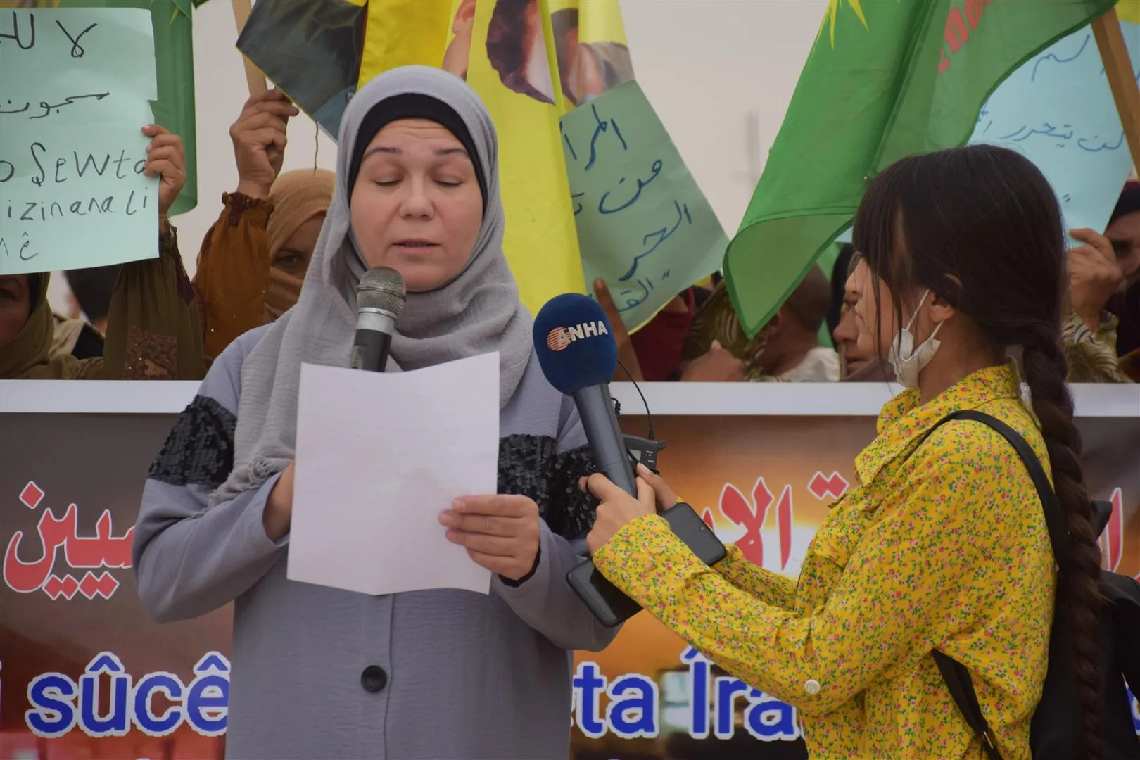 مظاهرات وفعاليات متنوعة بمقاطعة الحسكة تندد بافتعال حريق في سجن افين في إيران - تم التحديث