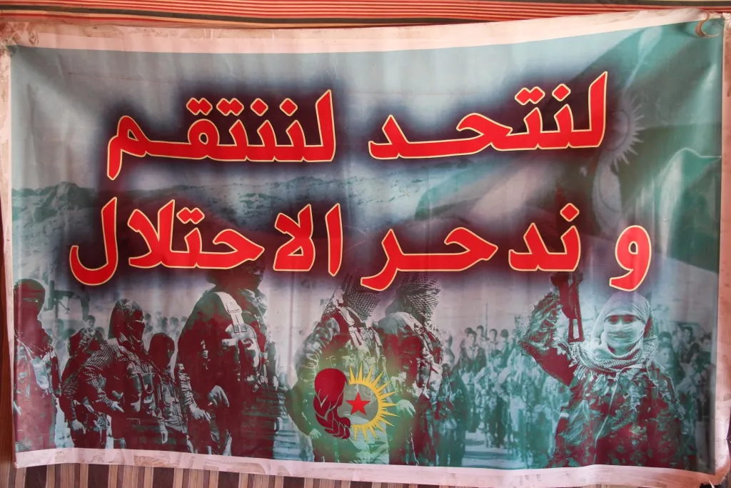 أهالي منبج ينددون باستخدام الاحتلال التركي للأسلحة الكيماوية