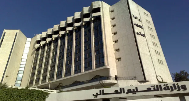 ​​​​​​​التعليم لدى حكومة دمشق.. أسلوب جديد للتجارة وجني الأموال