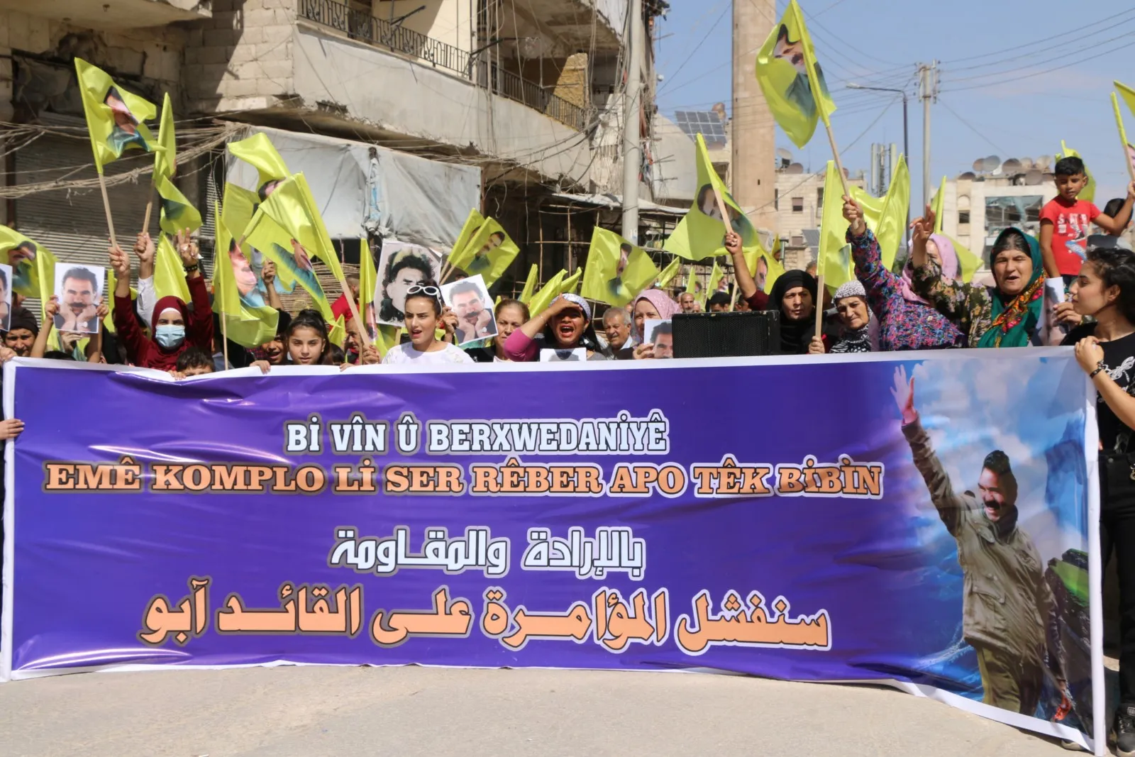 ​​​​​​​خلال مظاهرة حاشدة.. أهالي حيي الشيخ مقصود والأشرفية ينددون بالمؤامرة الدولية