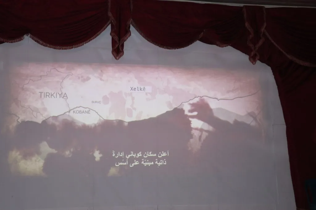 ​​​​​​​فيلم "كوباني" يُعرض في مدينة منبج