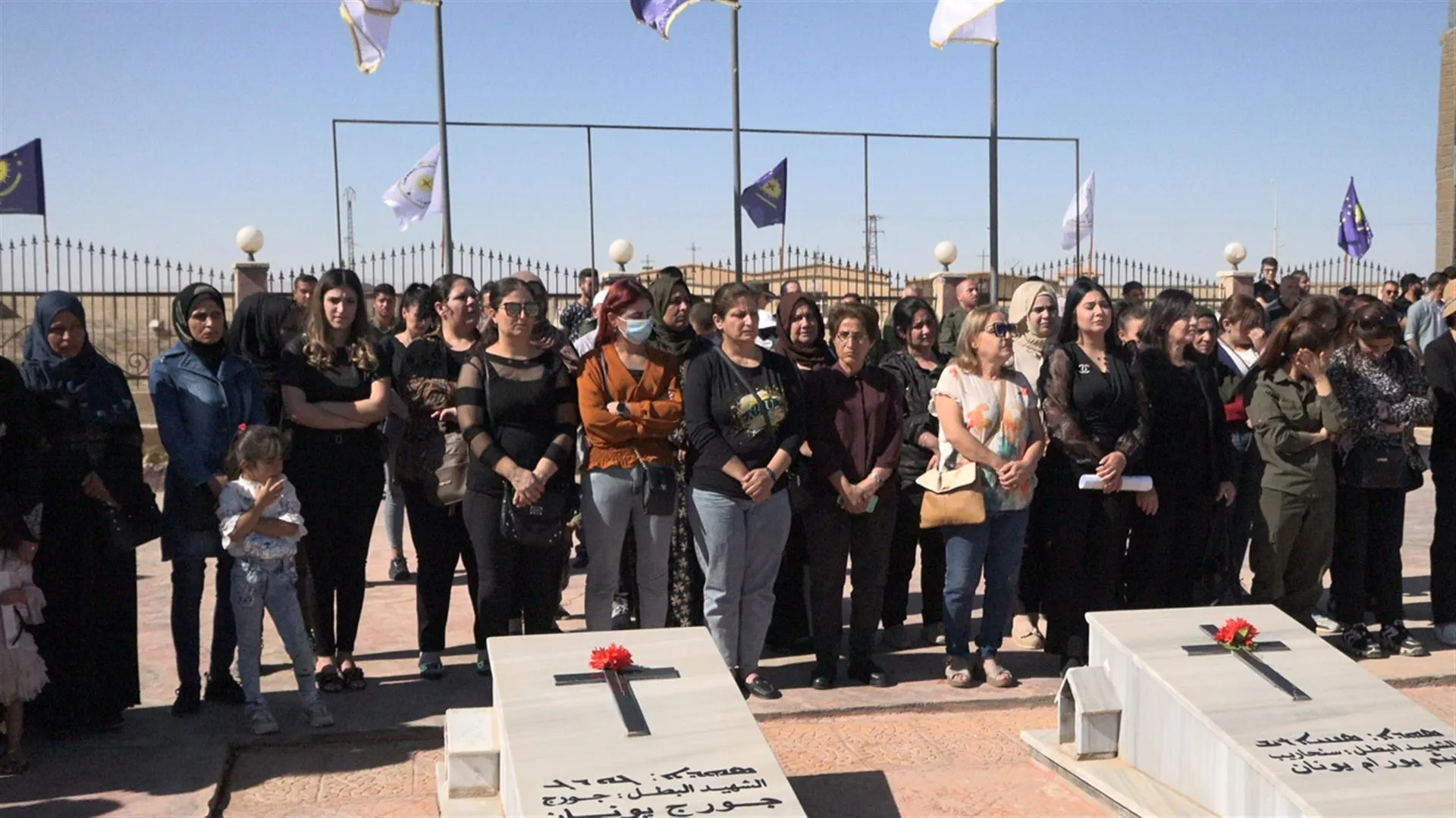 ​​​​​​​حزب الاتحاد السرياني يستذكر شهداء بيث نهرين القومي