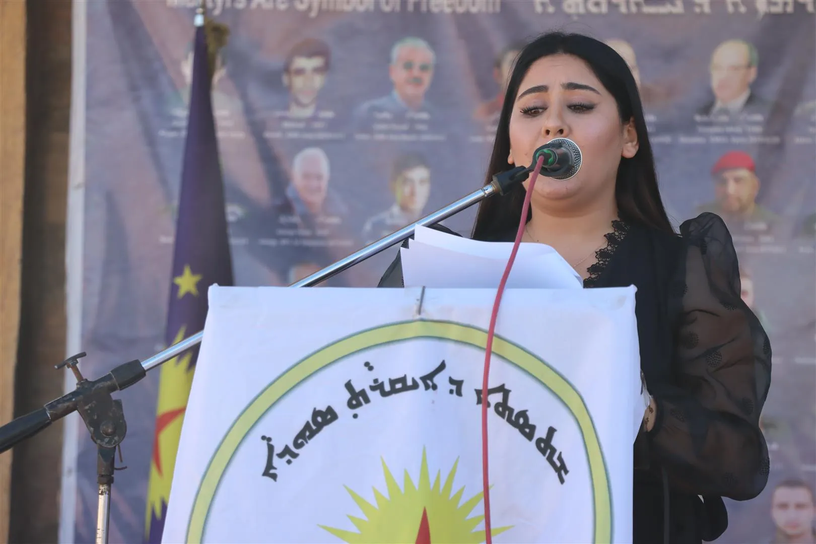 ​​​​​​​حزب الاتحاد السرياني يستذكر شهداء بيث نهرين القومي