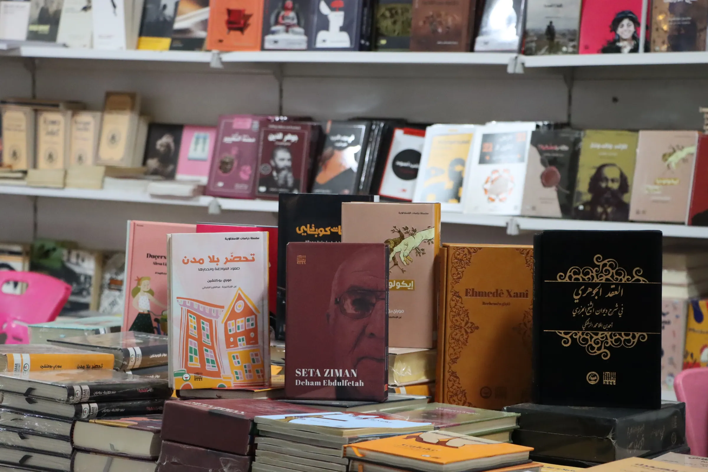 ​​​​​​​في يومه السادس.. معرض هركول يستقبل أعضاء هيئة التربية والتعليم في إقليم الجزيرة