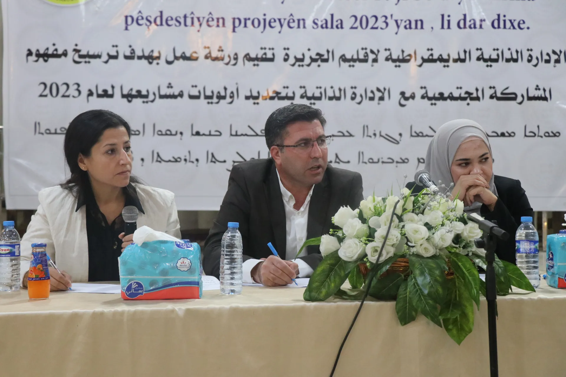لمناقشة مشاريع عام 2023.. الإدارة الذاتية تبدأ بعقد ورشات عمل مع شرائح المجتمع في إقليم الجزيرة