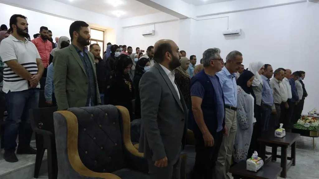 لجنة الصحة تفتتح " أكاديمية الصحة" في مدينة الرقة