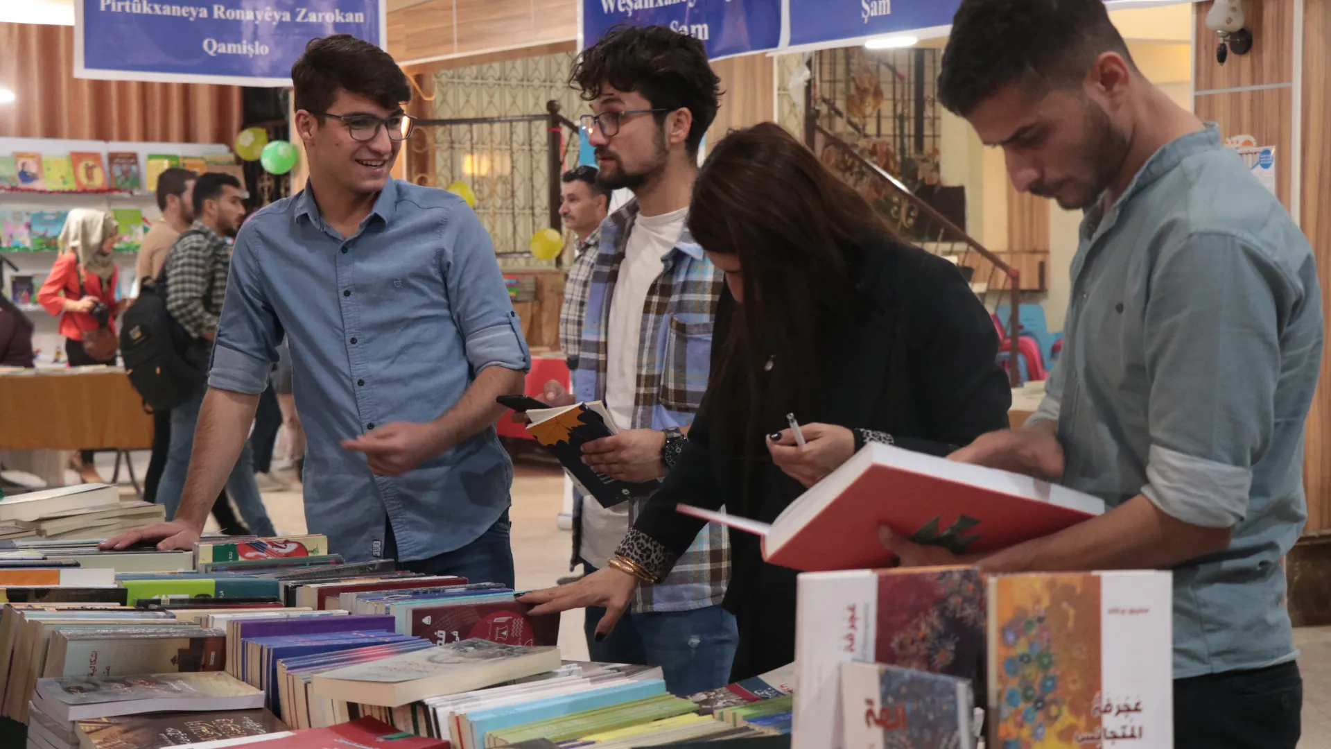 بنشاطات متنوعة ومسابقات ...معرض الشهيد هركول للكتاب يختتم يومه الثالث