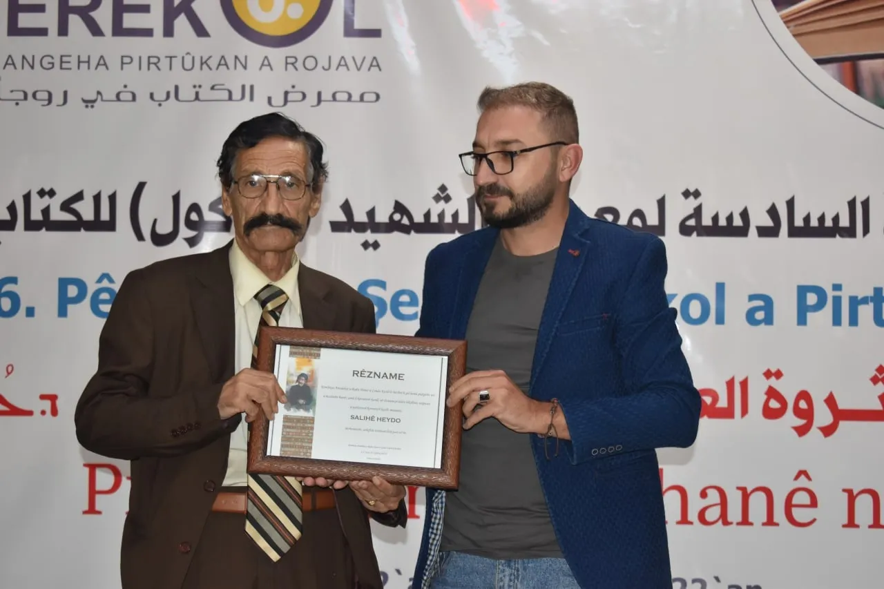 في يومه ما قبل الأخير ...معرض هركول للكتاب يشهد تكريم باحث وكاتب كردي وتوقيع كتابين