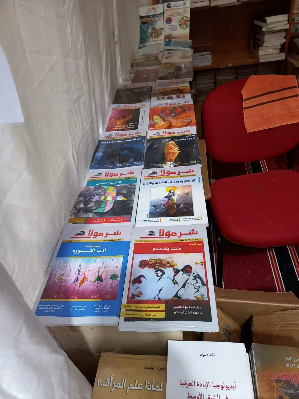 بعد بنغازي.. الكتاب الكردي يشهد إقبالاً لافتاً بمعرض طبرق الدولي للكتاب في ليبيا