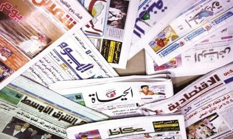 ​​​​​​​صحف عربية.. عنف متجدد في درعا السورية وخطوات تركيا ضد الإخوان غير جدية