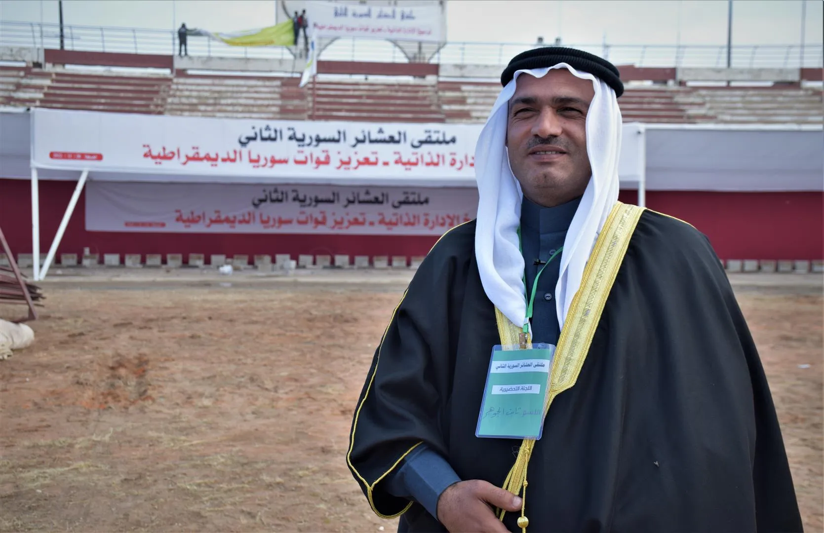 ملتقى العشائر السورية الثاني ينطلق غداً الأحد