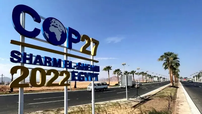 ​​​​​​​بعد مفاوضات طويلة.. كوب27 يوافق على إنشاء صندوق للخسائر والأضرار