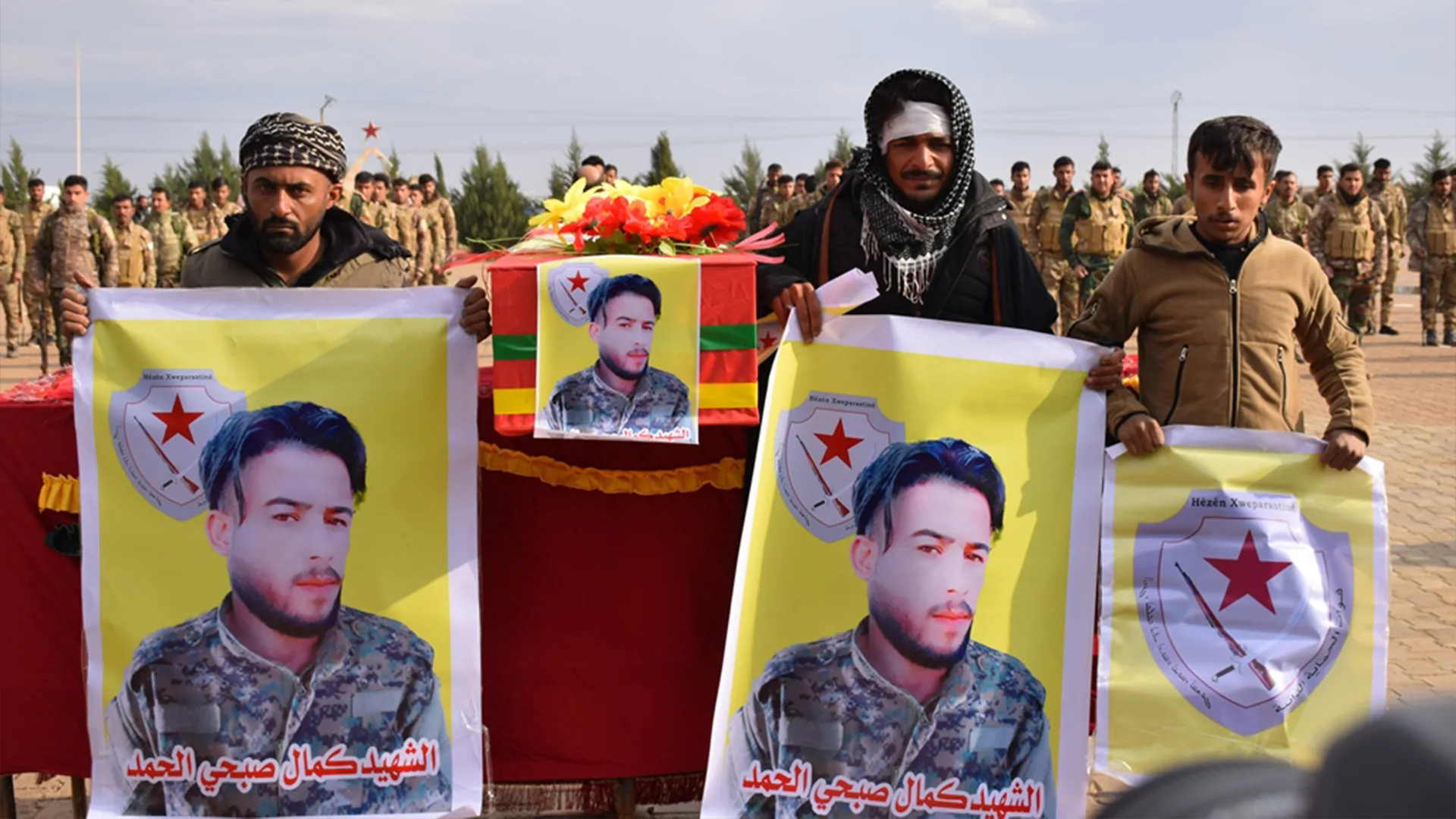 ​​​​​​​أهالي الشدادي يشيّعون جثمان الشهيد كمال صبحي الحمد