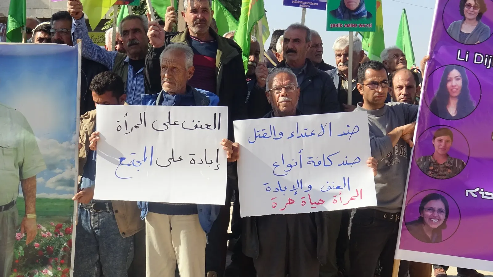 ​​​​​​​مئات الرجال في إقليمي الفرات وعفرين يتظاهرون تنديداً بالعنف ضد المرأة