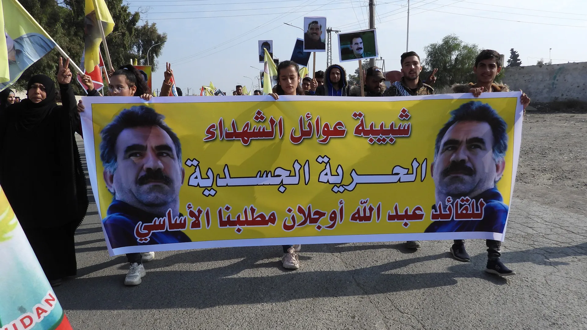 ​​​​​​​مظاهرة في الطبقة للمطالبة بالحرية الجسدية للقائد أوجلان
