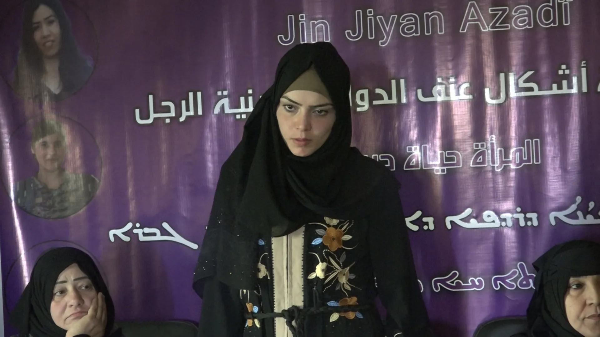 محاضرات تعريفية بيوم 25 تشرين الثاني في دير الزور