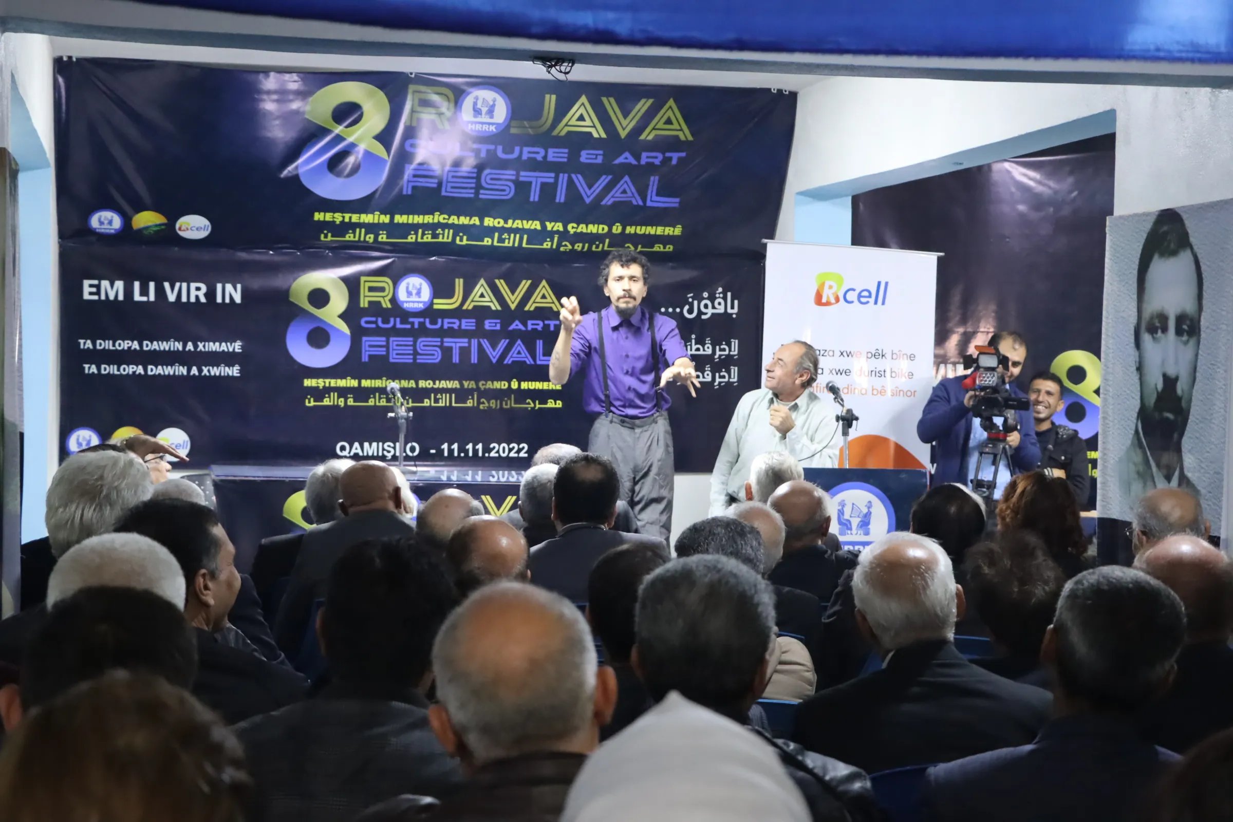 ​​​​​​​مهرجان روج آفا الثامن للثقافة والفن يفتتح أبوابه في مدينة قامشلو