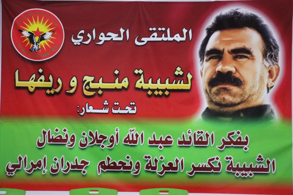 منبج.. الشبيبة يناقشون سبل كسر العزلة والنهوض بالمجتمع